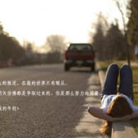 wps表格跟excel表格有什么区别